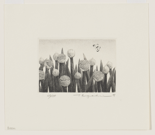t.ryohei 田中良平　版画　1975年　7/10 t.ryohei 田中良平 版画 1975年 7/10